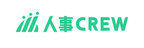 人事CREW
